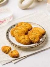 Ajwain Twist Cookies