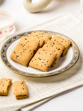 Kalaunji Biscuits