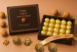 Walnut Bliss (20pcs Pack)
